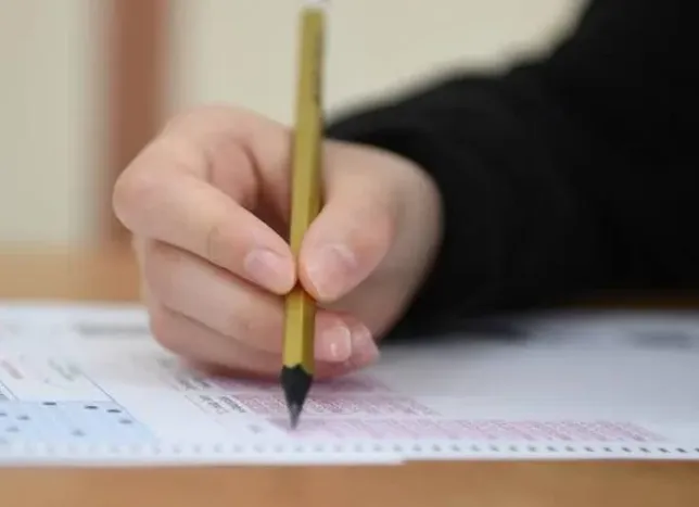 2026 YKS sonuçları erişime açıldı: Tercih süreci başlıyor