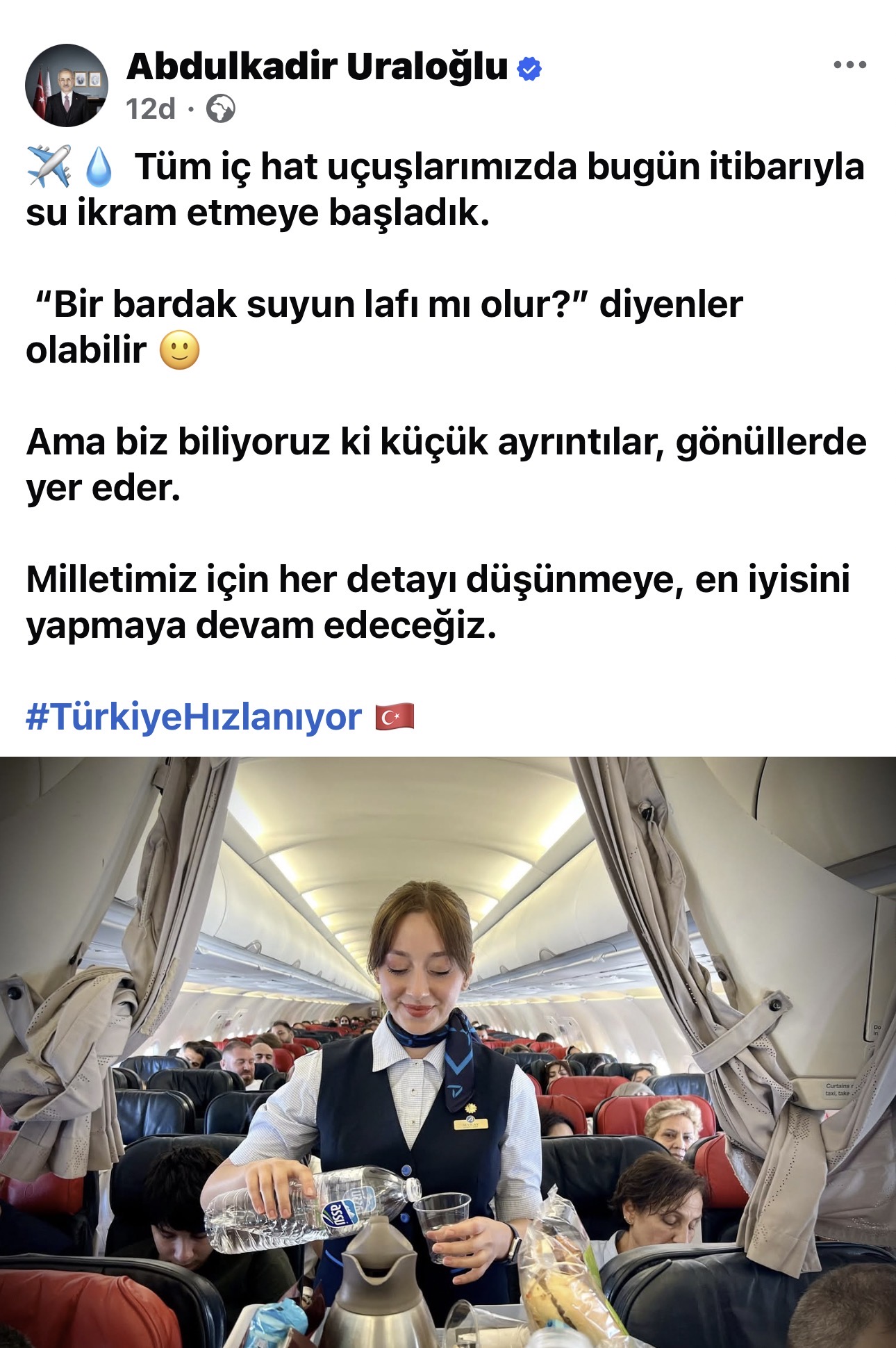 I M G 6737