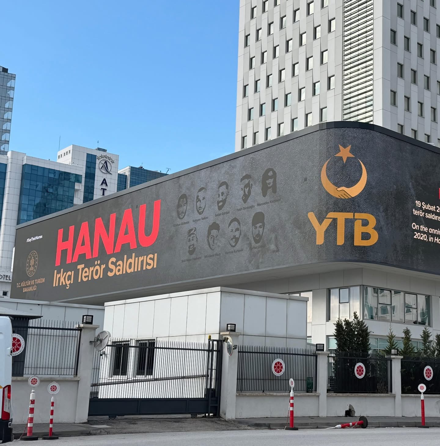 T.C. İletişim Başkanlığı